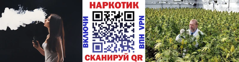 Где можно купить наркотики Разумное A-PVP  КОКАИН  ГАШИШ  МЕФ  Конопля 