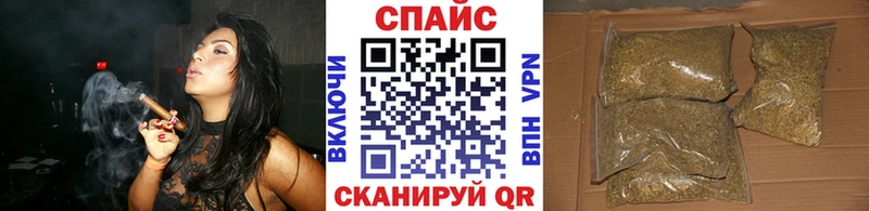 БУТИРАТ вода  наркошоп  Разумное 
