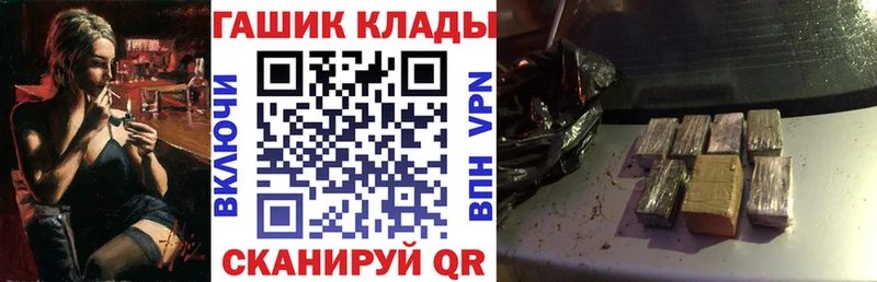 ГАШ 40% ТГК  Разумное 