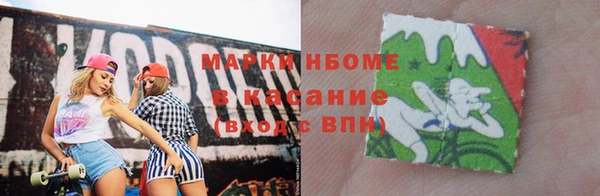 apvp Алексин
