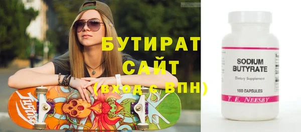 гидропоника Алексеевка
