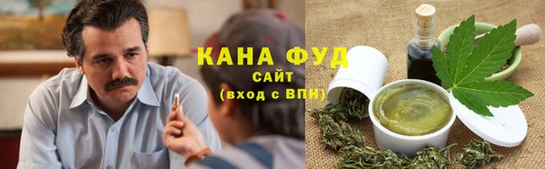 гидропоника Алексеевка