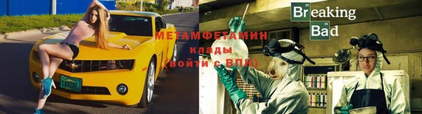 a pvp Алзамай