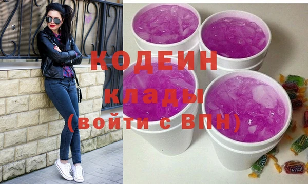 a pvp Алзамай