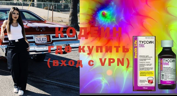 a pvp Алзамай