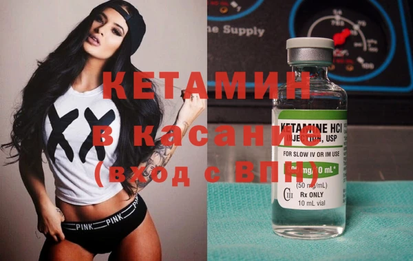 гидропоника Алексеевка