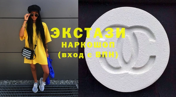 гидропоника Алексеевка