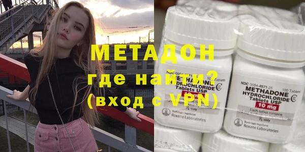 а пвп мука Абаза