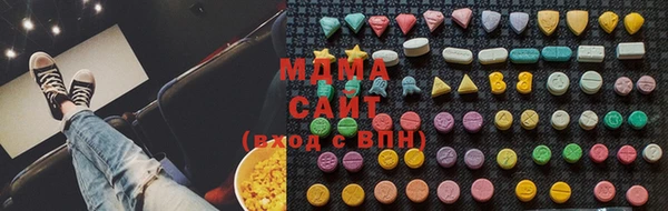 a pvp Алзамай