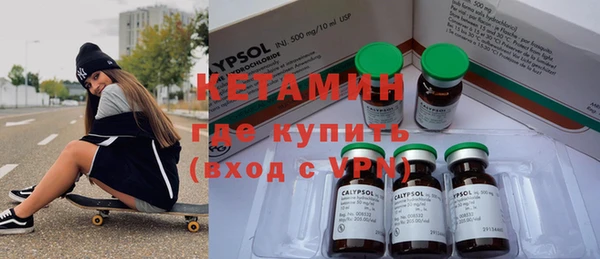 гидропоника Алексеевка