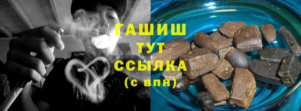 a pvp Алзамай