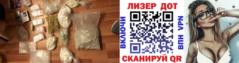 это клад купить наркотики цена Разумное ЛСД экстази ecstasy
